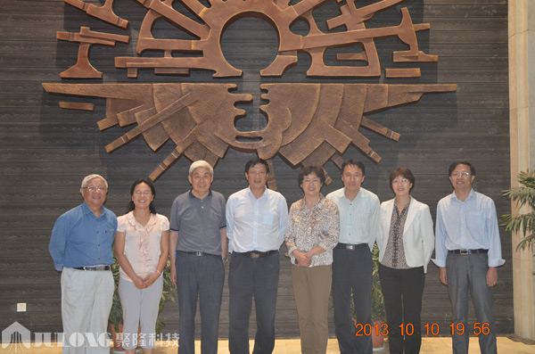 中塑協(xié)曹儉理事長率團前來聚隆科技考察指導工作